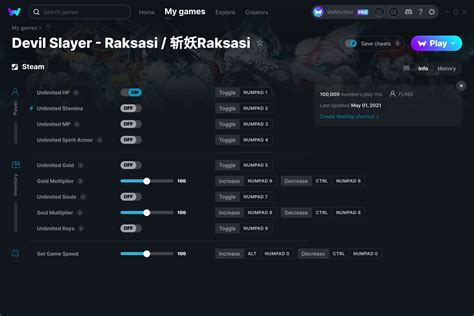 devil slayer - raksasi / 斩妖raksasi trainer